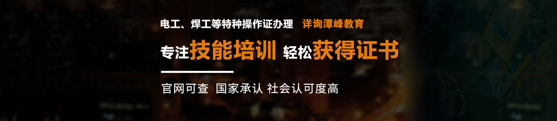 ���ϼ��ܿ��C�W(w��ng)2